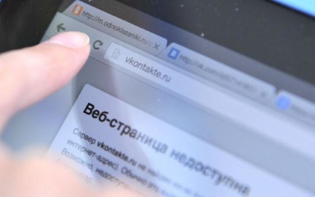 ВКонтакте повалено: українці розставили пріоритети