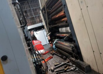 Небезпечна робота: українцю "зажувало" руку у друкувальний верстат, чоловіка терміново госпіталізували