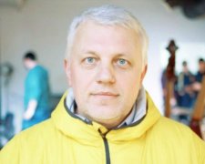 Загиблий у Києві журналіст удостоївся місця на меморіалі в Вашингтоні