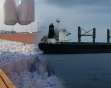 карбамид из России заходит в Украину