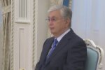 Касим-Жомарт Токаєв, фото: скріншот з відео