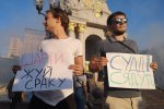 ЦВК визначилась з реєстрацією Шарія і Клюєва