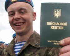 В Україні створять електронну базу призовників