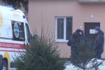 Скрин, видео YouTube скорая помощь