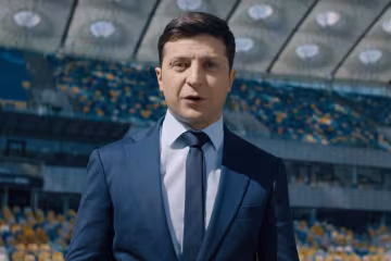 Владимир Зеленский