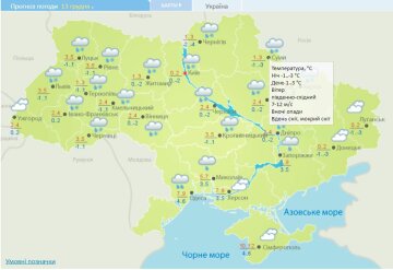 Зображення Гідрометцентр