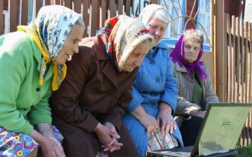 "Покращення" так и прут: украинским пенсионерам сказали готовиться