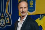 Андреа Мальдера и Михаил Мудрик