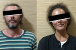 Дмитро Анохін з подругою з України, фото: Telegram