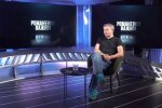 У Штатах не вітається, коли існує особливе ставлення між владою і медіа, - Романенко