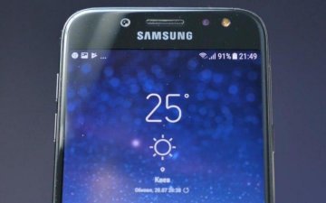 Samsung випадково розсекретив новий смартфон
