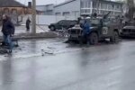 Техніка окупантів, фото: скріншот з відео