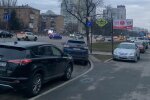 Киев, фото: Знай.ua