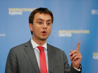 Володимир Омелян