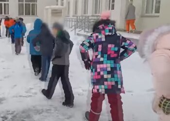 Скрин, видео You tube школьники