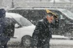 На Украину надвигается циклон, синоптики советуют приготовиться к сложным погодным условиям