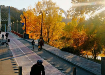 Украинцы, осень, фото из соцсетей