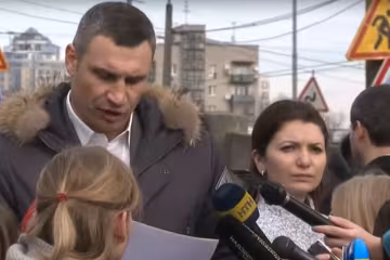 Скрін, відео YouTube