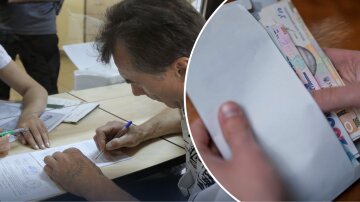 Пенсіонери отримують пільги та надбавки