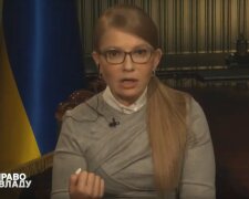 Тимошенко розповіла, як обібрали українців законом про землю