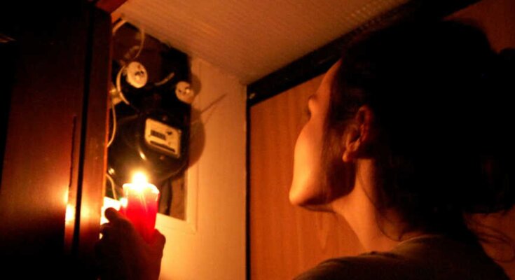 Тарифы на свет, скриншот: YouTube