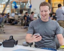 Крутіше Маска: Facebook похвалився глобальним Wi-Fi