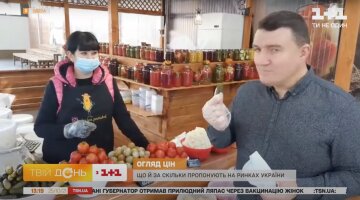 Продукти з ринку, фото: скріншот з відео