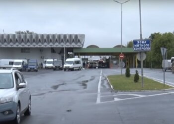 на кордоні, скріншот з відео