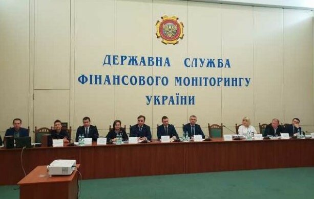 Держфінмоніторинг проінформував про результати роботи за  І півріччя 2020 року