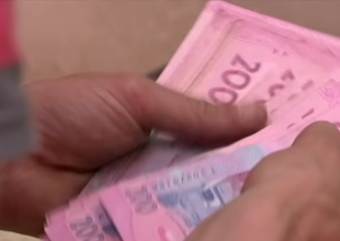 Денежные переводы, скриншот: YouTube