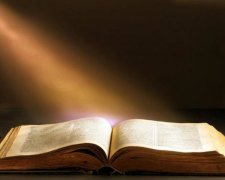 У Ватикані - паніка: світові показали Біблію від Іуди