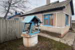 Криниця, зображення з вільних джерел