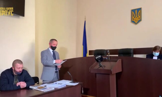 суд над Дмитром Кухарчуком