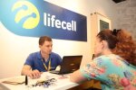Мобільний гаманець спорожнів та закінчилися хвилини: Lifecell пропонує корисну послугу