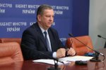 Нудисти залишились без місця відпочинку у Києві: подробиці