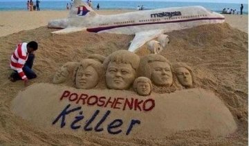 Фото дня: опровергли очередной фейк россиян о Боинге 777 