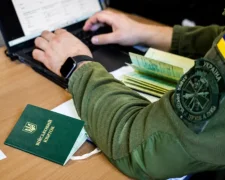 Мобілізація та бронювання працівників