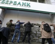 Російські банки намагаються накивати п'ятами з України