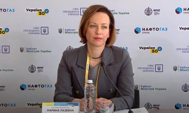 Марина Лазебна, фото з Facebook