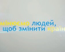 Одесити показали «колообіг» добра у світі (відео)