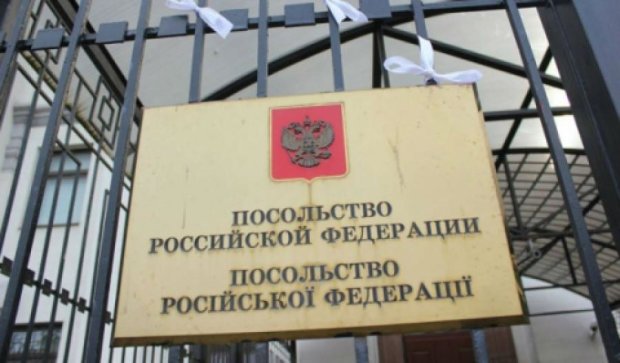 У російському посольстві відмовилися прийняти скаргу полоненого ГРУшника