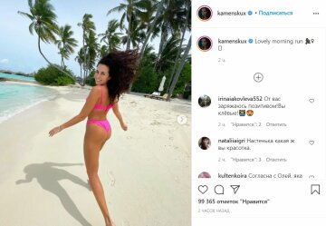 Публікація Насті Каменських, скріншот: Instagram