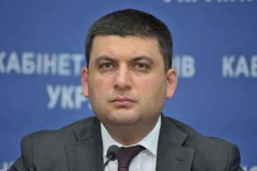 Приходьте ще: Маск тактовно "послав" Гройсмана