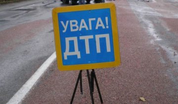 Поліцейський спровокував автоаварію в Рівному