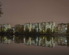 Жилищный фонд, скриншот: YouTube