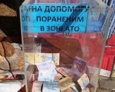 Днепропетровские волонтеры провели фестиваль помощи воинам АТО (фото)