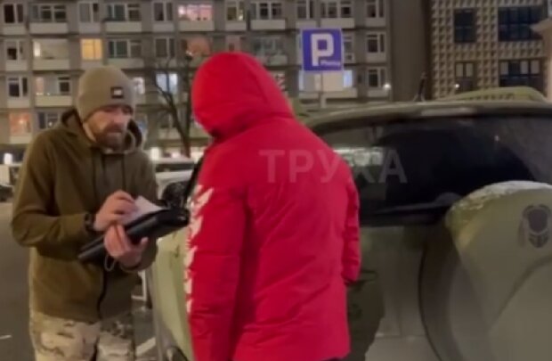 Видео из Варшавы, скриншот: Telegram-"Труха"