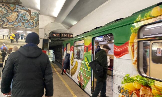 Метро, ​​фото: Знай.ua