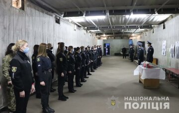 фото: Національна поліція