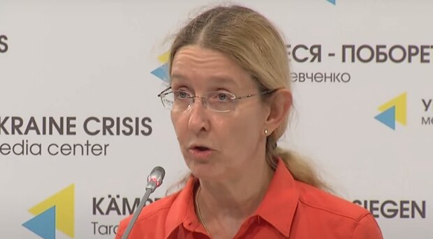Супрун заявила о серьезных проблемах с психикой среди украинцев: "Обычное дело"